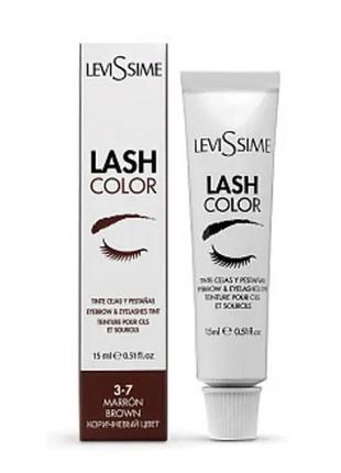Levissime lash color brown краска для бровей и ресниц коричневая №3-7
