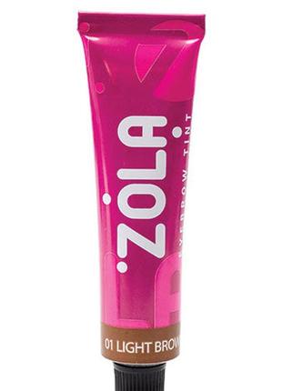 Фарба для брів zola  с колагеном light brown 01