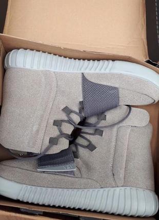 yeezy boost 750 adidas glitter