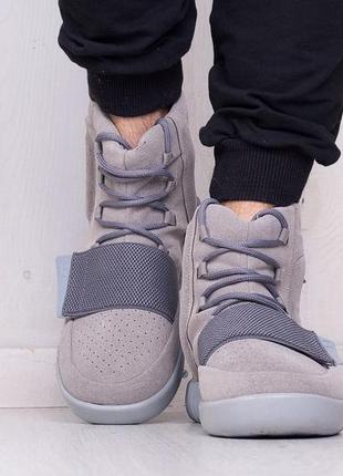 yeezy boost 750 adidas glitter