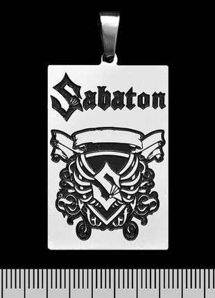 Кулон sabaton (герб) (ptsb-102) прямоугольный