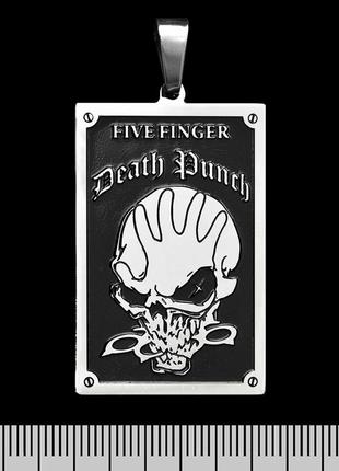 Кулон five finger death punch (knucklehead) (ptsb-032) прямоугольный