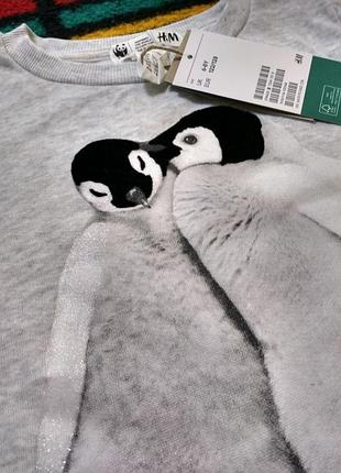 Свитшот с начесом на 4-6 5