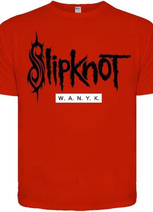 Футболка slipknot "w. a. n. y. к" (червона футболка)