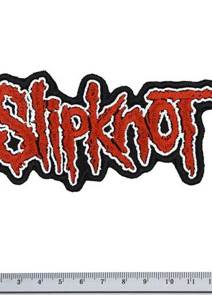 Нашивка slipknot (logo)