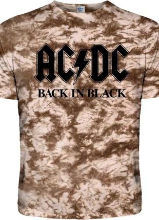 Футболка tie dye ac/dc "back in black" (big logo) white and brown, розмір s