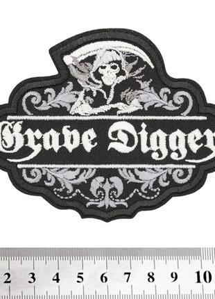 Нашивка grave digger