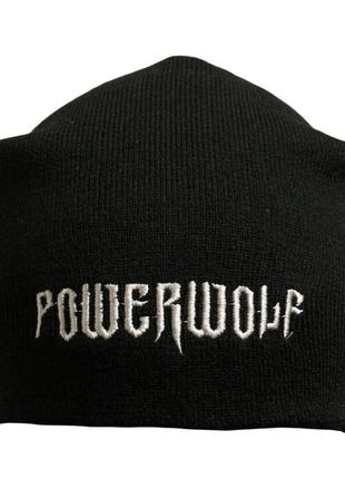 Шапка з вишивкою powerwolf чорна