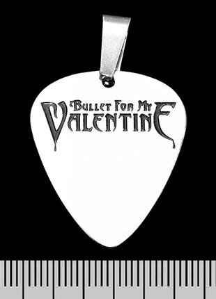 Кулон bullet for my valentine (ptsb-021) медіатор