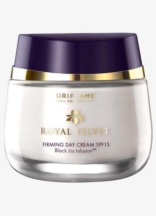 Підтягуючий денний крем royal velvet