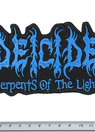 Нашивка deicide "serpents of the light"