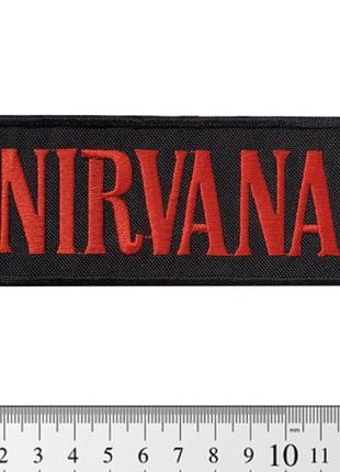 Нашивка nirvana (red logo) (pt-008)