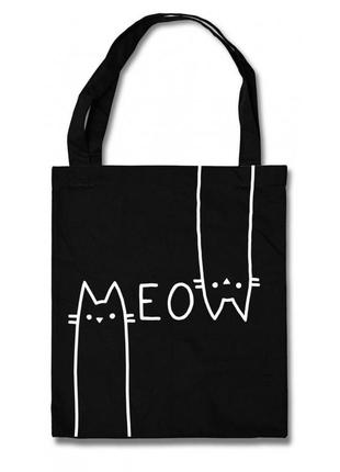 Еко-сумка urbanist meow