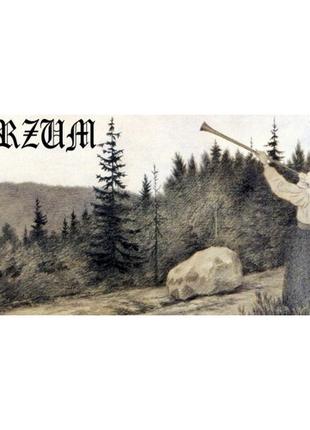 Чашка burzum "filosofem"2 фото