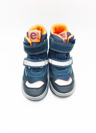Оригінальні дитячі черевики elefanten6 фото