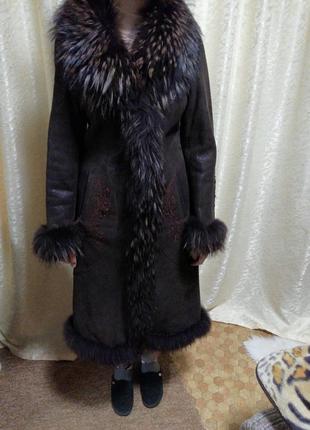 Натуральна дублянка