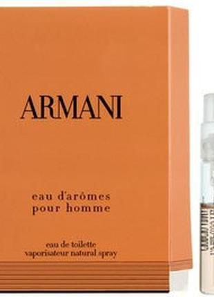 Туалетна вода для чоловіків giorgio armani eau d'aromes 1.2 ml (віалка)