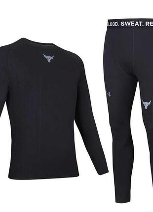 Термобілизна чоловіча under armour (комплект) 1589108 9108 вlack xl