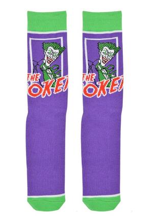Шкарпетки the joker (фіолетові) (р. 36-43)