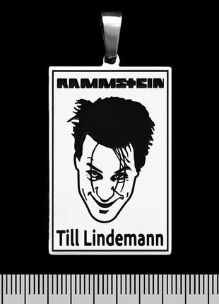 Кулон rammstein (till lindemann) (ptsb-097) прямокутний