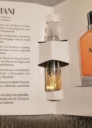 Туалетна вода для чоловіків giorgio armani eau d'aromes 1.2 ml (віалка)3 фото