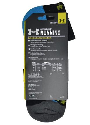 Шкарпетки чоловічі термо under armour m-f9708s 41-452 фото