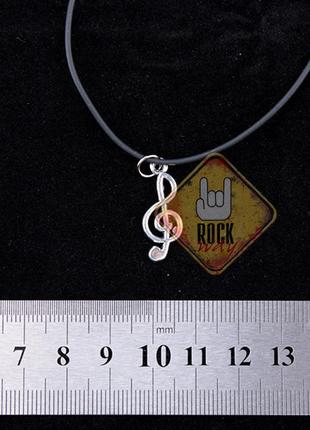 Кулон скрипковий ключ (срібний колір)1 фото