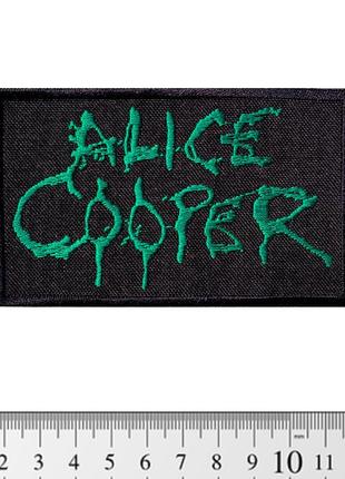 Нашивка alice cooper (logo) (pt-018)