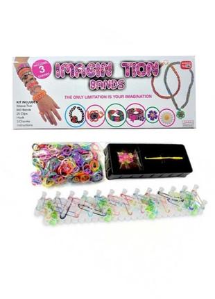 Набір для плетіння браслетів з гумок з аксесуарами fashion loom bands set