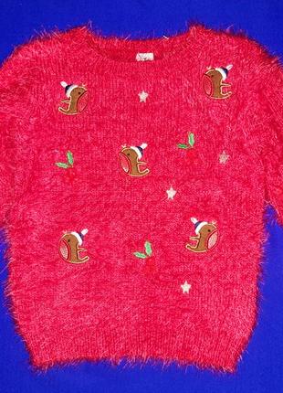 Теплый новогодний свитерок" tu" ( 1.5-2 года)