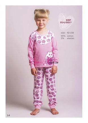 Теплая байковая зимняя детская пижама для девочки розового цвета с рисунком совят. тм ellen -gnp 014-001