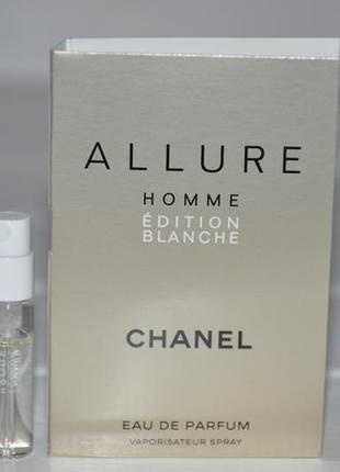 Chanel Allure Homme édition Blanche Eau De Parfum