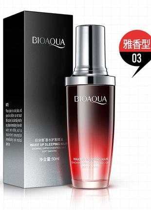 Масло для волос розовое bioaqua wake up sleeping hair rose (50мл)