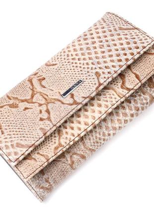 Дуже ніжний жіночий гаманець із натуральної фактурної шкіри під змію karya 21014 бежевий