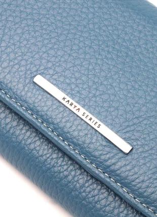 Незвичайний жіночий гаманець із натуральної шкіри karya 21019 блакитний3 фото