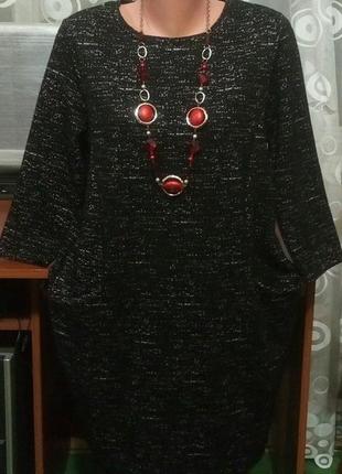Модное  теплое платье хл-ххл 3