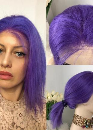 Натуральный женский парик фиолетовый волос (сетка на макушке)