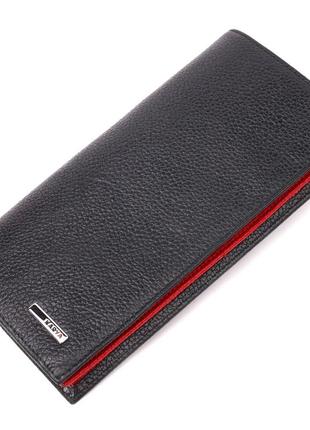 Вертикальний жіночий гаманець із натуральної шкіри karya 21017 чорний