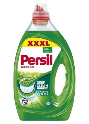 Гель для стирки persil универсальный 3500мл 70 стирок