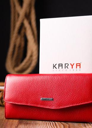 Жіночий гаманець із клапаном із гладкої шкіри karya 21110 червоний9 фото