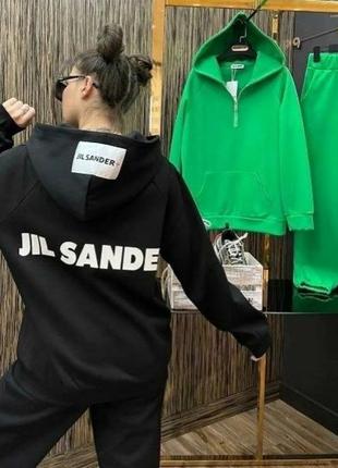 Спортивний костюм jil sander