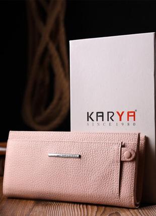 Ніжний жіночий горизонтальний гаманець із натуральної шкіри karya 21094 пудровий10 фото