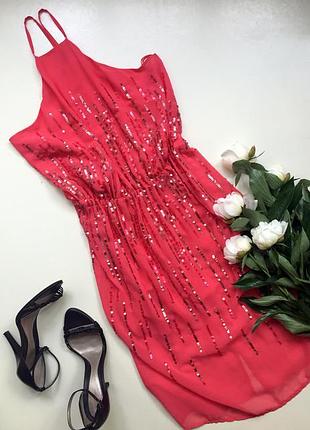 Коралове сукня в паєтках