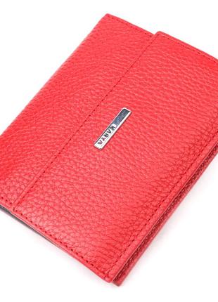 Жіночий гаманець на магніті з натуральної шкіри karya 21184 червоний