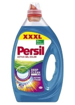 Гель для стирки persil колор 3500мл 70 стирок