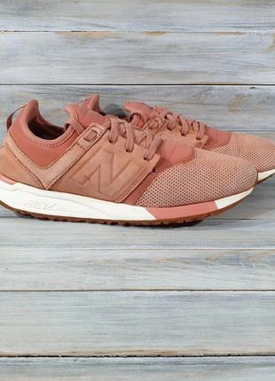 New balance 247 dawn till dusk pack copper rose оригінальні кросівки