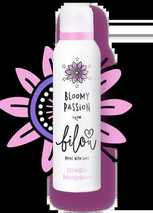 Пена для душа bilou bloomy passion