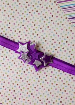 Пов'язочка на голову "зірочки"