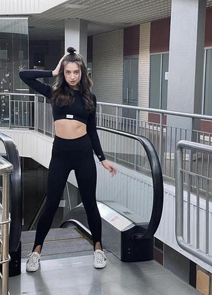 В наличий лосины в рубчик