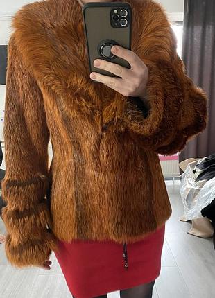 Шуба з нутрії